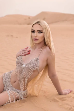 Николь — 28 / 46