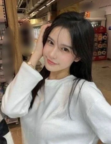 Neu! ERI- Japan Massage — 2 / 3