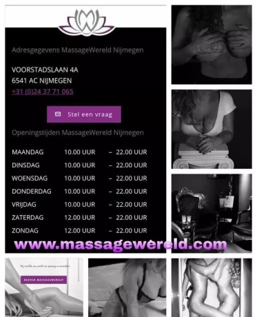 Tantra Massage Massagewereld Nijmegen — 8 / 12