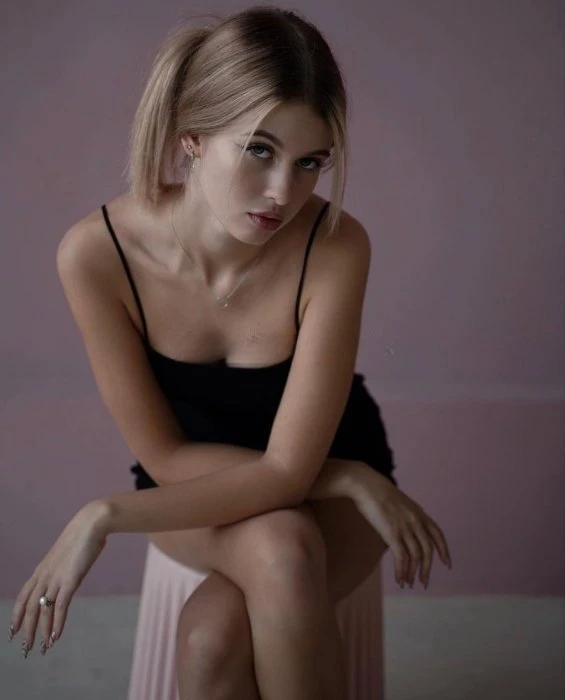 Arina — 3 / 5