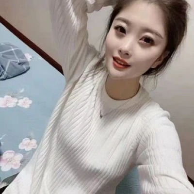 LuLu, die gerne küsst, Escort, Erfurt