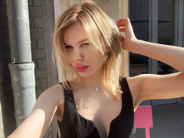 Мария — 3 / 8