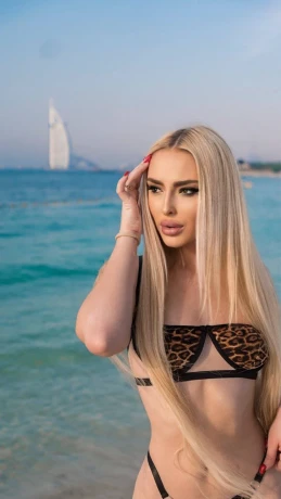 Николь — 25 / 46