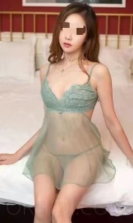Suki — 2 / 3