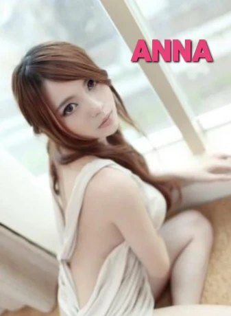 Susu & Anna — 4 / 5