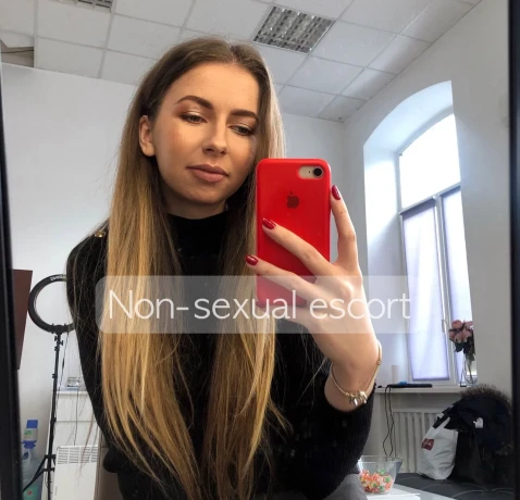 Екатерина — 3 / 11