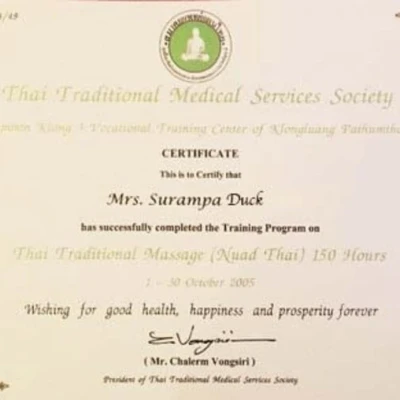 Asia Duck, Escort, Augsburg