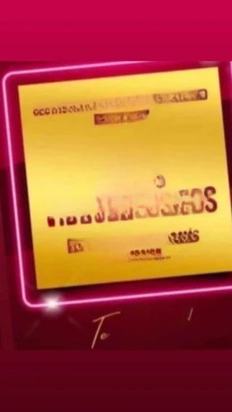 Valeria Carmine — 6 / 12