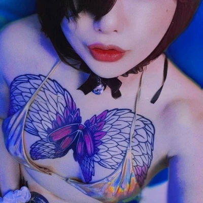 Goddess Ray, Escort, Jeongeup