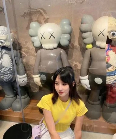 Nana — 2 / 3