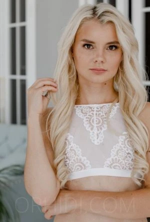 Emma — 2 / 7