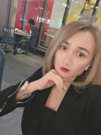 Nana Massage — 2 / 3