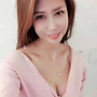 Jiejie, Escort, Al Munayzilah