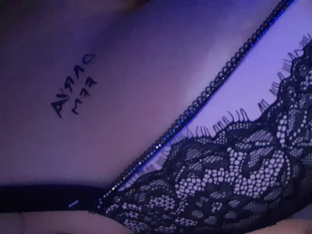 Megabusendarya — 9 / 13