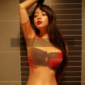 Wakana — 3 / 5