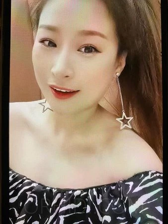 China-Massagesalon — 2 / 3