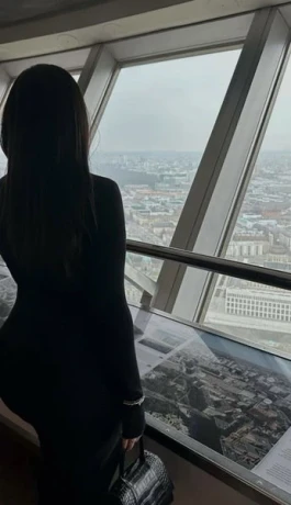 Lima Party Grl 18 Neu In Frankfurt — 3 / 4