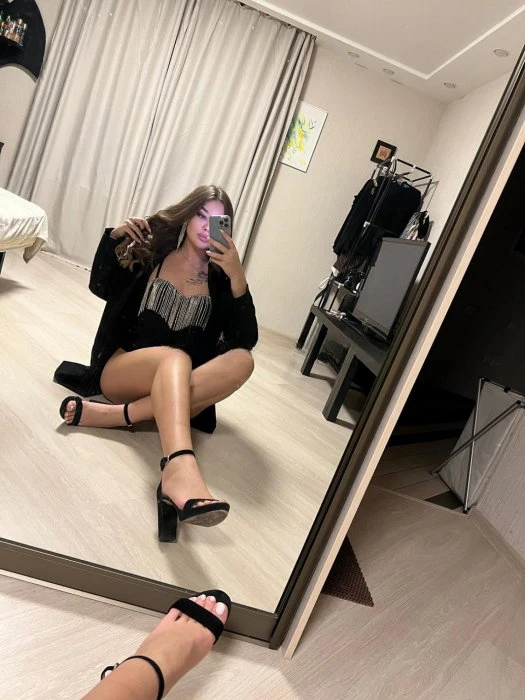 Emele — 2 / 3