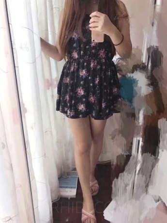 YAYA BEI MASSAGE TROPICK — 1 / 3