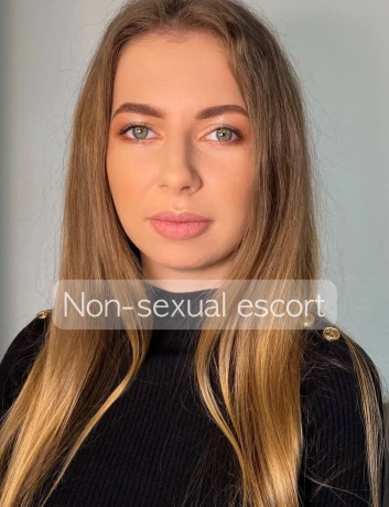 Екатерина — 10 / 11