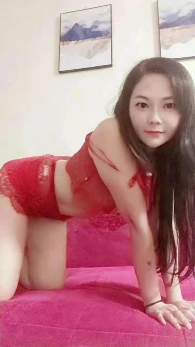 Ayako — 3 / 5