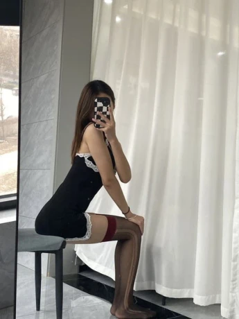 Lucy Aus Japan — 1 / 3