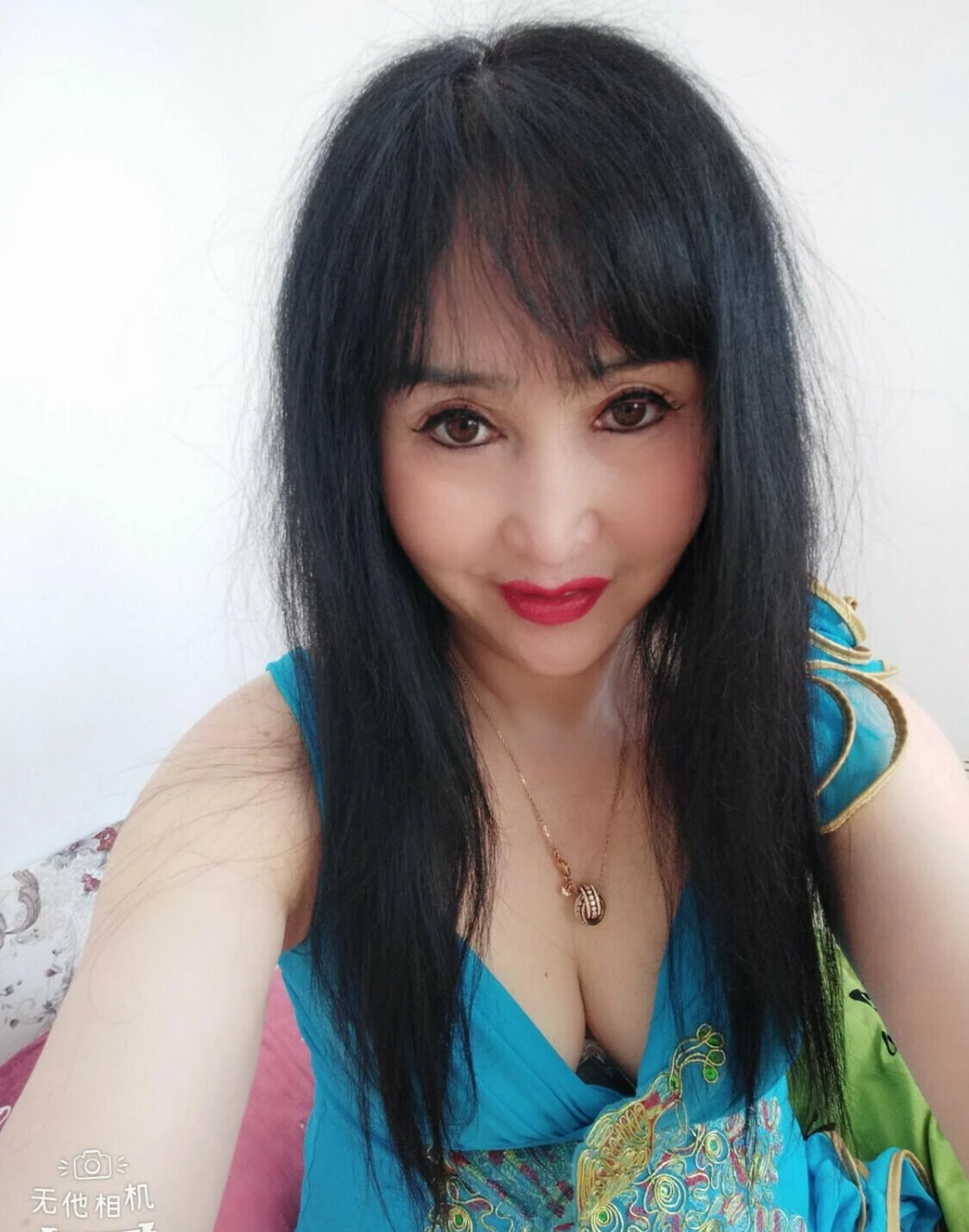Suki, Escort, Vienna
