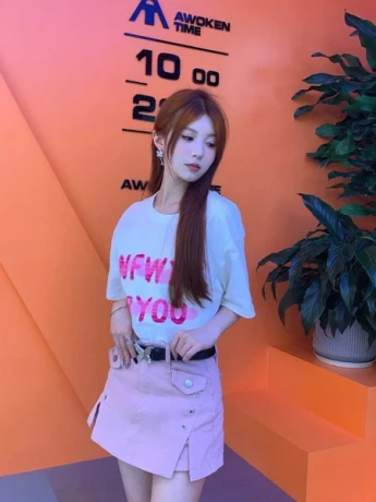 Cici Aus Japan — 1 / 3