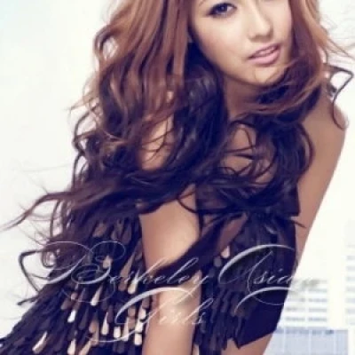 Tiffany, Escort, Leeds