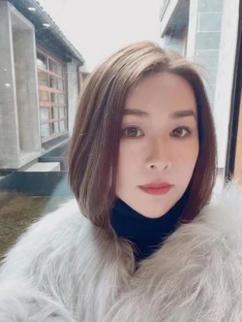 China-Massagesalon — 1 / 3