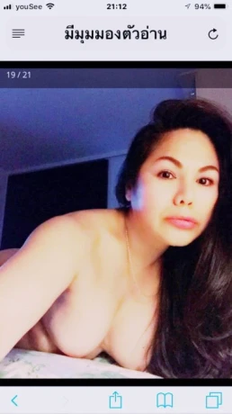 LIN STRAM FISSE # STOR PAT # ÅBEN 24 TIMER # I HVIDOVRE  ## — 2 / 16