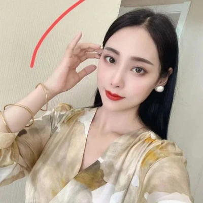 Miko, Escort, Chemnitz