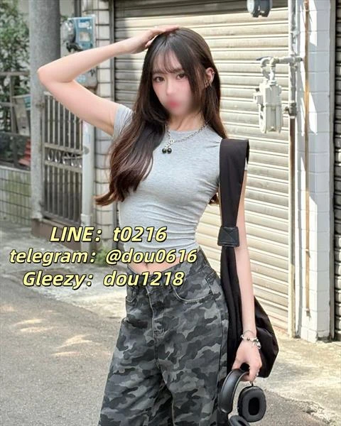 豆豆, Escort, Taipei