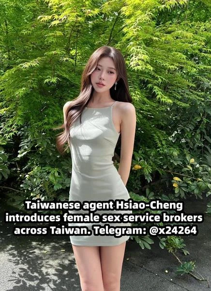 Taiwan premium escort tg@x24264: Fair-skinned and pretty older sister, Escort, Taipei