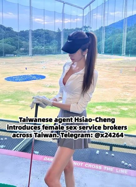 想想想想: Yao Yao, Escort, Taichung