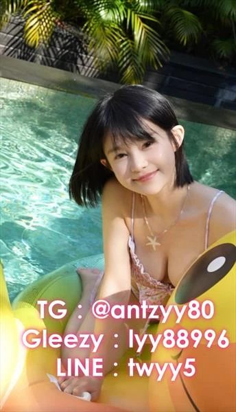 mimi Telegram：@xiaoyu8555, Escort, Taichung