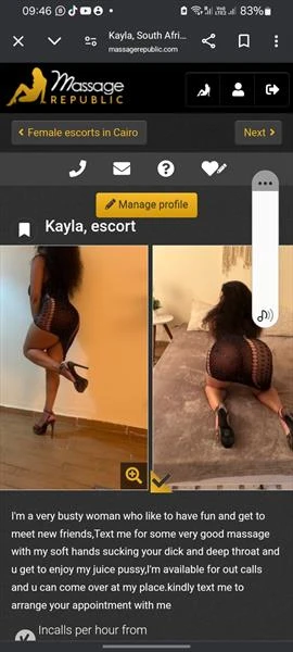 Nicole, Escort, Cairo