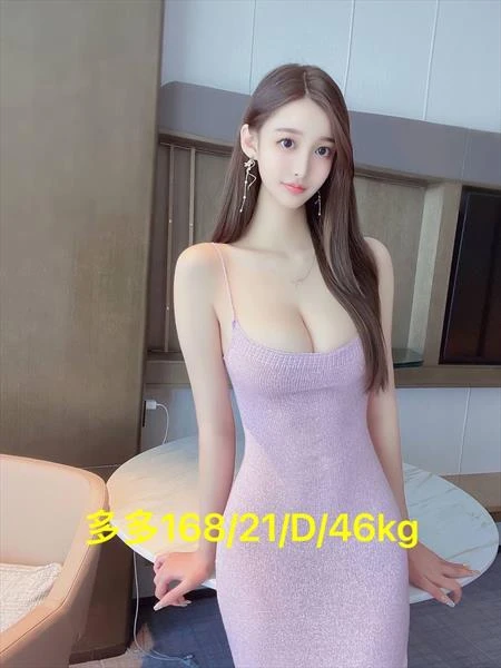 JOANNA TAIPEI ESCORT 150USD, Escort, Taipei