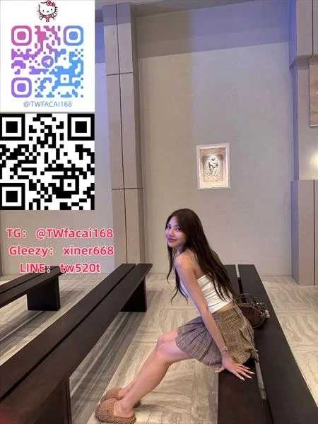 xinxin: Momo, Escort, Taipei