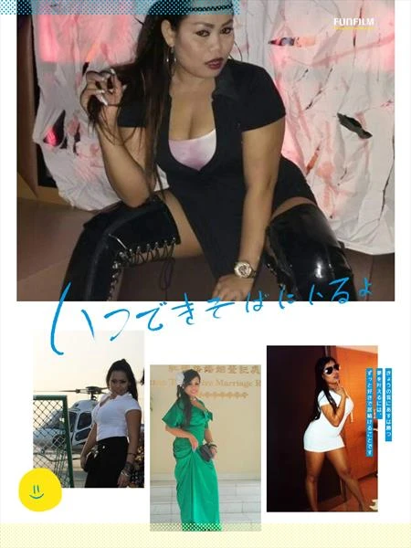 Swag, Escort, Hongguang Qidui