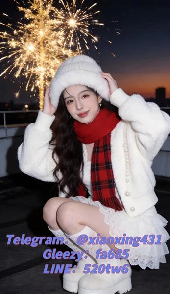 Elite TaiwanTelegram: @xiaoxing431: 小喲, Escort, Taipei