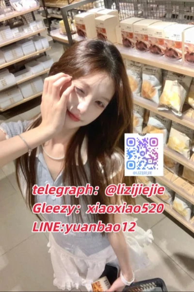 telegraph：@lizijiejie LINE:yuanbao12 Gleezy:xiaoxiao520 Dai Xinyu High-end Delivery 2026: manman, Escort, Taipei