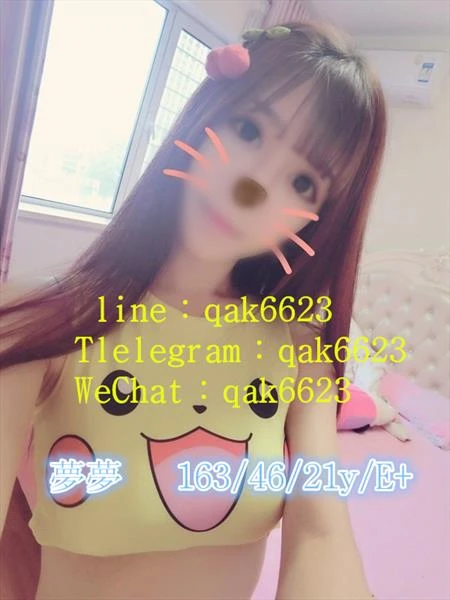 Lisa, Escort, Taipei