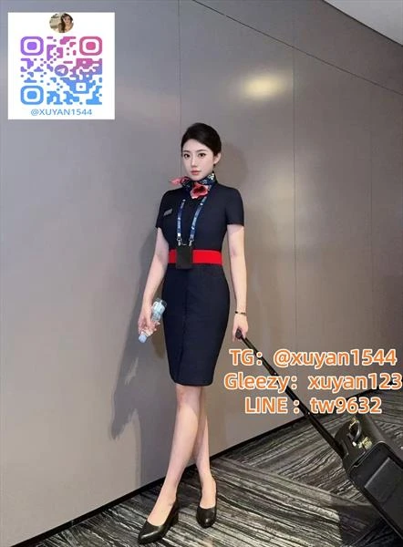 Xu Yan Premium Tea Delivery @xuyan1544, Escort, Kaohsiung
