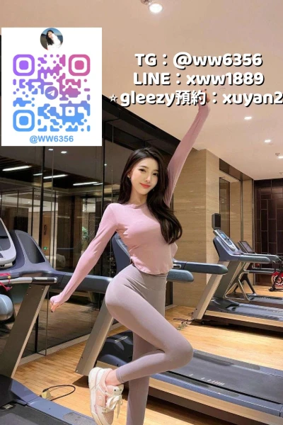 Lin Wanwan High-End VIP Delivery Tea : Lin Wanwan High-End VIP Delivery Tea, Escort, Taipei