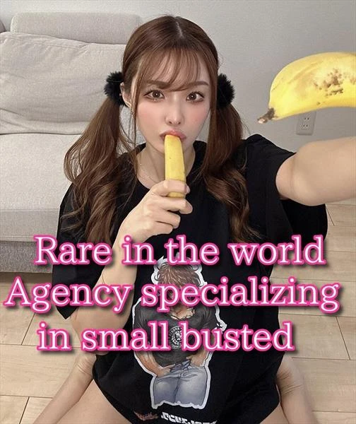 Small tits paradise: Eri, Escort, Tokyo