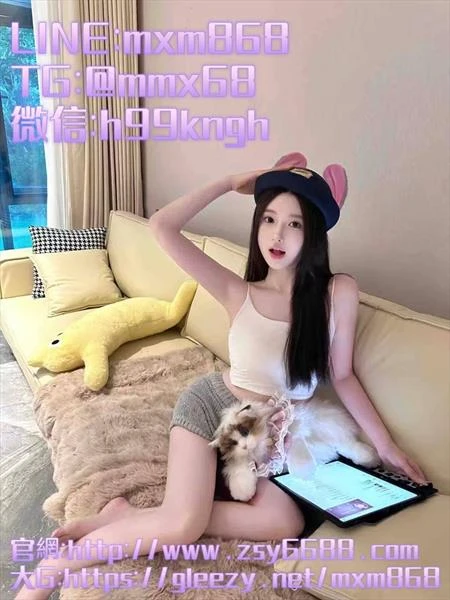 Taiwan sex services+telegram：@mmx68: Xiaomeng, Escort, Taipei