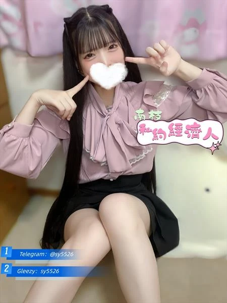 南枝-浪漫私約經紀人🥇｜台灣・日本 TG：@sy5526 Nanzhi • Romantic Private Companion • Taiwan • Tok, Escort, Taichung