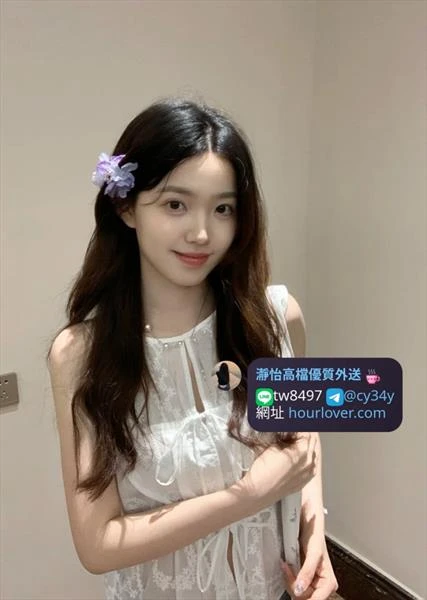 Jing Yi Premium Taiwanese Escort Agency: 姿琪 Ziqi, Escort, Taipei