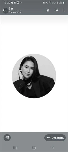 Adina — 1 / 2